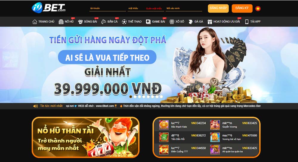 Nhà cái uy tín i9bet Nhà cái uy tín i9bet